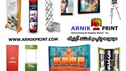 چاپ و استند آرنیک