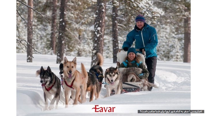 سفر به کدام شهر اروپا برای شما مناسب است؟