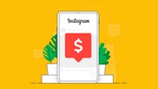 آموزش کسب درآمد از اینستاگرام بدون سرمایه 