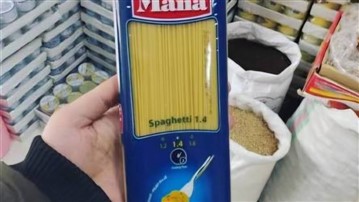 از انبار فروشگاه‌ها تا کابینت خانه؛ نکته‌های پنهان نگهداری سالم ماکارونی