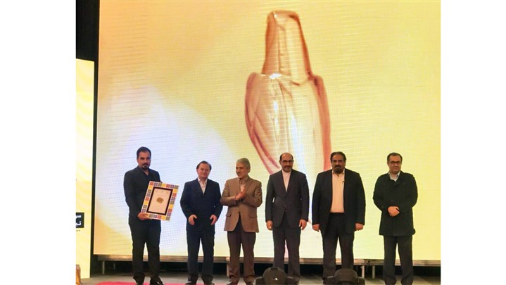 «مات»، همه را مات کرد «مات»، همه را مات کرد