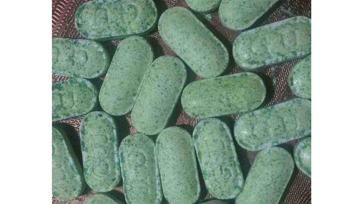 عکس قرص گین اپ اصل+ طریقه تشخیص اصالت کالا