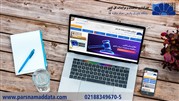 به روز رسانی سایت خبرگزاری مناقصات و مزایدات کل کشور پارس نماد داده‌ها