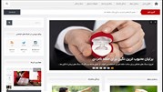 افتتاح رسمی مجله اینترنتی "بیا تو عروسی"