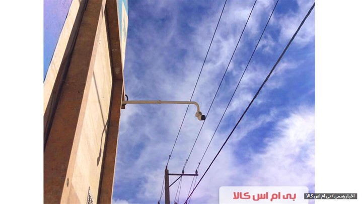 آشنایی با انواع دوربین مدار بسته بیسیم wifi آشنایی با انواع دوربین مدار بسته بیسیم wifi