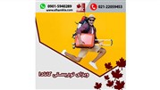 آشنایی با اخذ ویزای توریستی کانادا