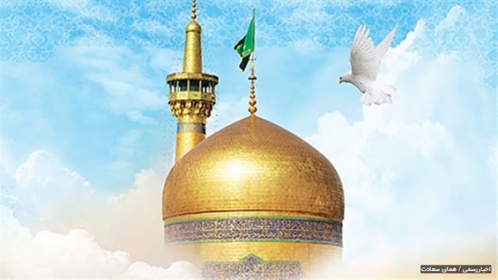 مزایای تور هوایی مشهد