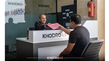 شروع به کار همزمان ۴ شعبه خودرو 45 شروع به کار همزمان ۴ شعبه خودرو 45