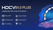 آشنایی با تکنولوژی جدید HDCVI 6.0 PLUS داهوا
