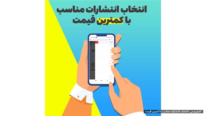 کتاب های درسی، کمک درسی و کنکوری خود را گران نخرید