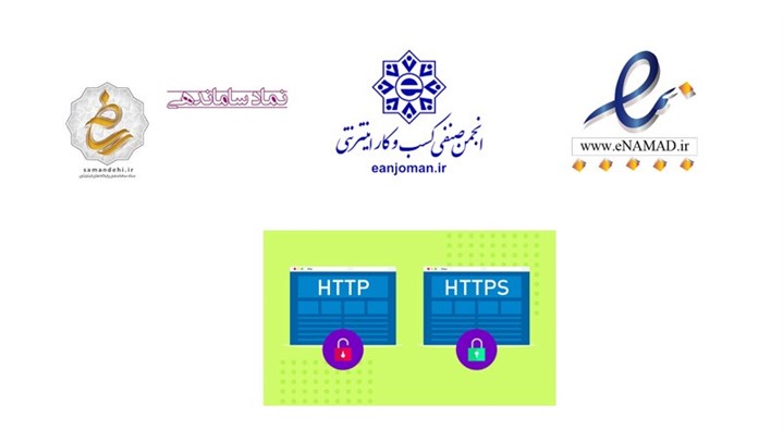 فروشگاه اینترنتی که هر ایرانی باید بشناسد (شگفت انگیز خواهد بود)