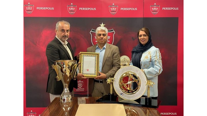قدردانی مدیرعامل باشگاه پرسپولیس از بیمه دات کام قدردانی مدیرعامل باشگاه پرسپولیس از بیمه دات کام