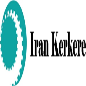 شرکت ایران کرکره