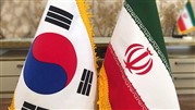 کره به جمع 5 کشور واردکننده از ایران پیوست
