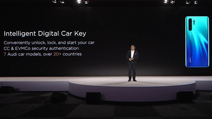 همکاری هواوی و آئودی؛ از گوشی خود به عنوان سوییچ خودرو استفاده کنید