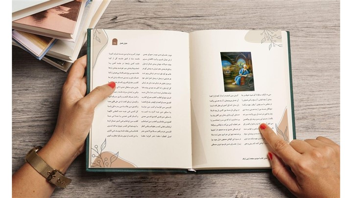 از برآورد هزینه تا انتخاب ناشر ایده‌آل با انتشارات امیدسخن