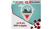 صفر تا صد مهاجرت به کانادا