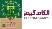 بازی‌های منتخب کافه بازار در الکام گیمز تهران
