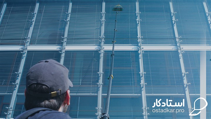 با استادکار، سرویس کاری حرفه‌ای را تجربه کنید