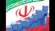 صنعتگران ایرانی مقیم خارج به کشور باز می گردند؟