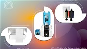 معرفی تجهیزات مورد نیاز برای صدور کارت بانکی