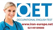 آزمون OET آزمون تخصصی کادر درمان - موسسه زبان ایران اروپا