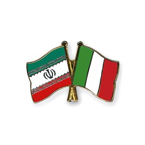 اتاق مشترک بازرگانی ایران و ایتالیا