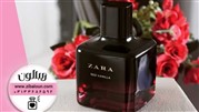 ویژگی های بی نظیر عطر زارا را بشناسید !!!