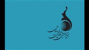 فراخوان شرکت های بازی ساز