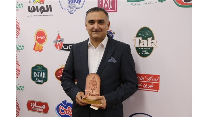 اعطای جایزه ملی نشان تجاری (برند) برتر ایران به گروه‌ سحرخیز