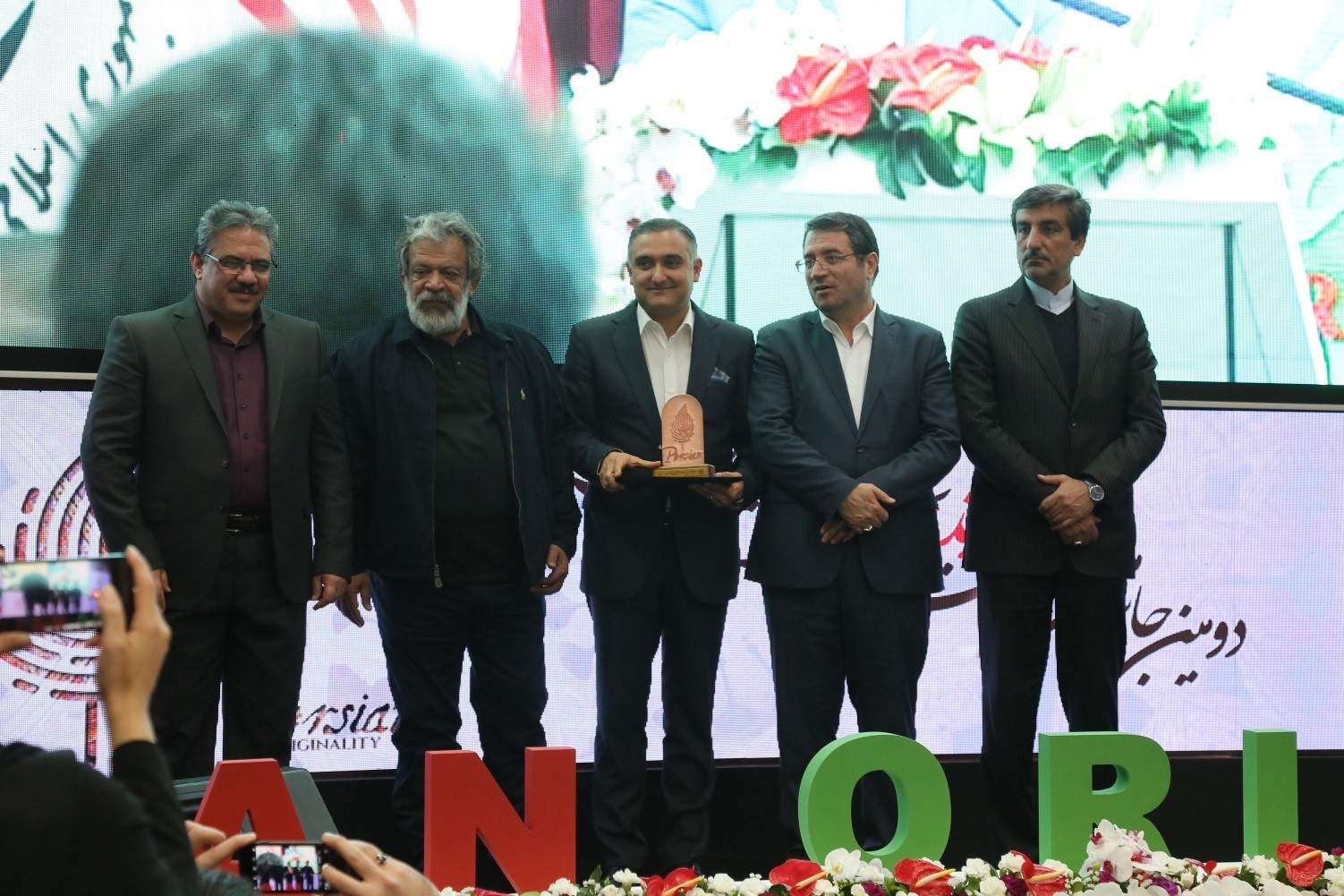 اعطای جایزه ملی نشان تجاری برتر ایران به گروه‌ سحرخیز