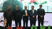 اعطای جایزه ملی نشان تجاری برتر ایران به گروه‌ سحرخیز