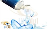 مایع یا محلول لنز چه کاربردی در ضد عفونی و نگهداری لنز چشم دارد؟