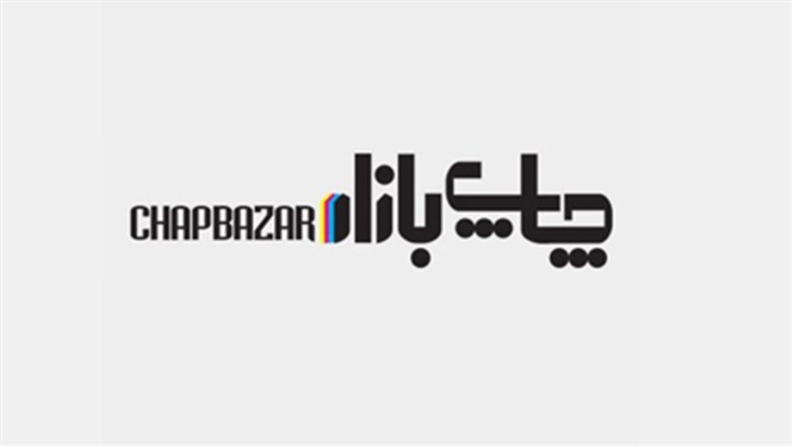 ۱۲ نکته طراحی سربرگ حرفه ای ۱۲ نکته طراحی سربرگ حرفه ای