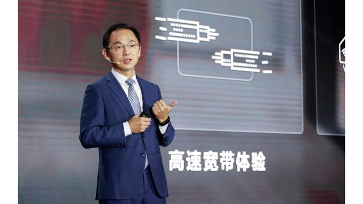 برنامههای هوآوی برای شبکهای هوشمند با قابلیت اتصال یک تریلیون دستگاه  برنامههای هوآوی برای شبکهای هوشمند با قابلیت اتصال یک تریلیون دستگاه