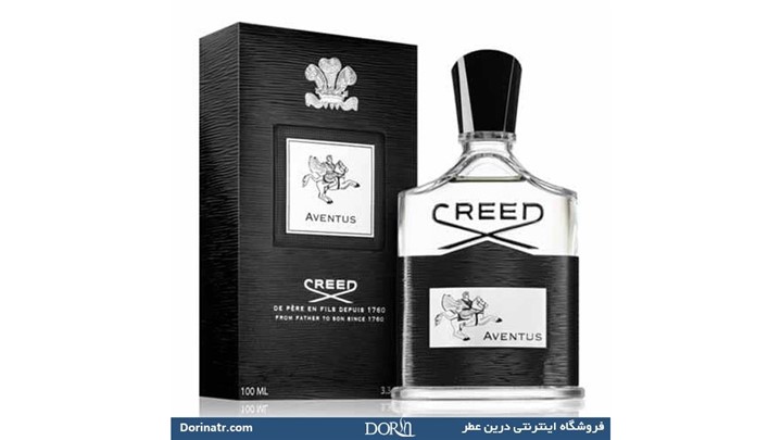 جذاب ترین عطر های مردانه را نمی شناسید؟