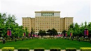 راهنمای جامع تحصیل دندانپزشکی در چین: از شرایط تا موفقیت راهنمای جامع تحصیل دندانپزشکی در چین: از شرایط تا موفقیت