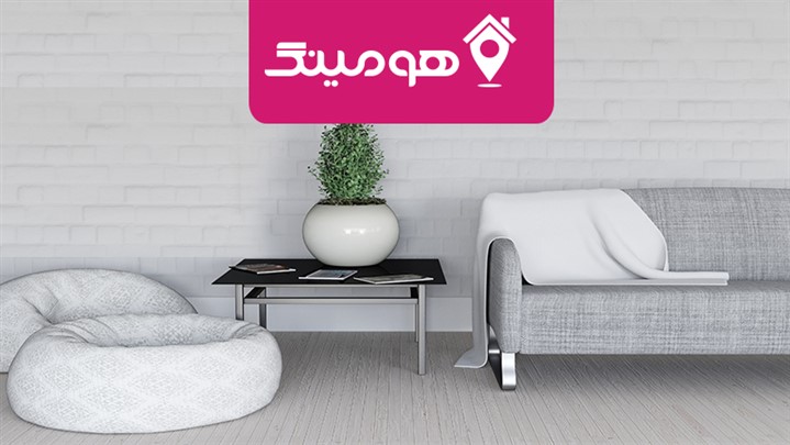 گذر از بنگاه‌های املاک سنتی