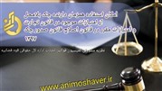 امکان استفاده هم‌زمان دارنده چک بلامحل، از امتیازات قانون تجارت و قانون چک
