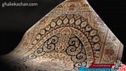 خرید فرش 1200 شانه کاشان به صورت مستقیم از کارخانه