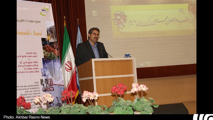 هفتمین جشنواره شهاب (R&D های برتر صنعت غذا) 