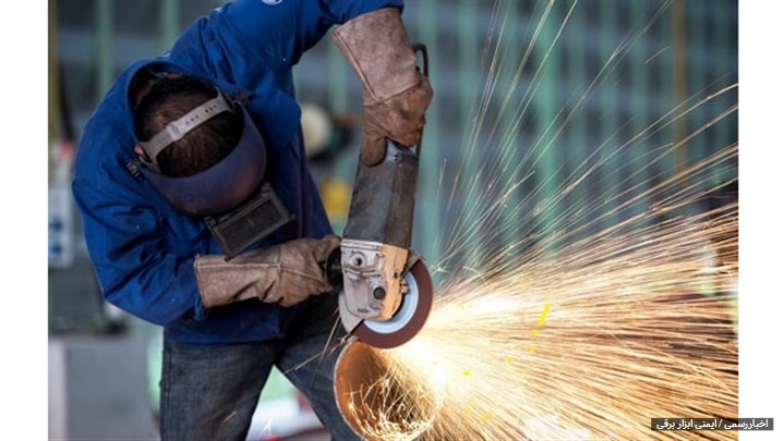 نکات ایمنی هنگام کار با ابزار برقی نکات ایمنی هنگام کار با ابزار برقی