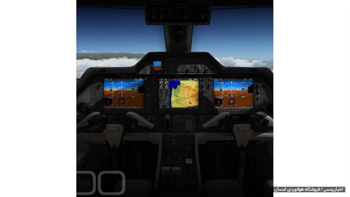 بررسی افزودنی شبیه ساز پرواز هواپیمای Phenom 300 بررسی افزودنی شبیه ساز پرواز هواپیمای Phenom 300