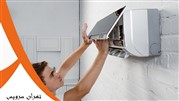 نصب کولر گازی 