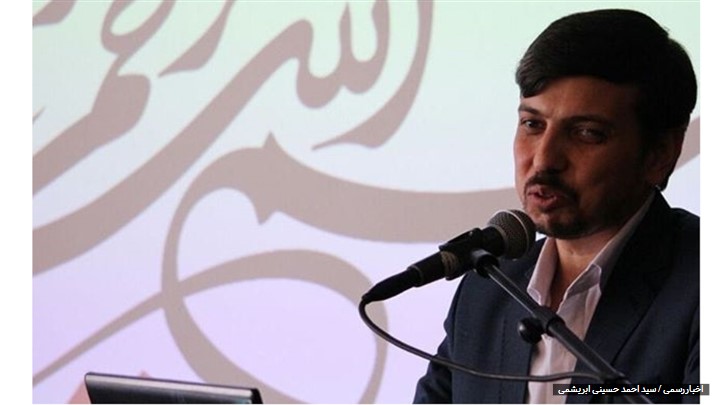 مدیر مرکز افکارسنجی آرمان از فعالتر شدن این مرکز در آینده نزدیک خبر داد مدیر مرکز افکارسنجی آرمان از فعالتر شدن این مرکز در آینده نزدیک خبر داد