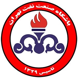 باشگاه فرهنگی ورزشی نفت تهران 