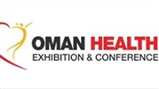 برگزاری نمایشگاه و کنفرانس بهداشت و سلامت عمان
