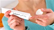 پماد آنتی هموروئید بهترین داروی بواسیر و هموروئید داخلی و خارجی