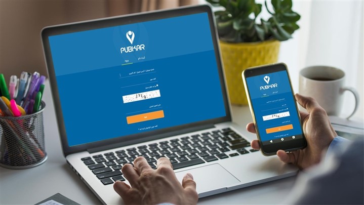 پاب کار، ارائه دهنده کلیه خدمات مورد نیاز از خانه تا کارخانه پاب کار، ارائه دهنده کلیه خدمات مورد نیاز از خانه تا کارخانه