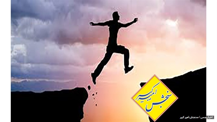 منابع کنکور دکتری 1405 منابع کنکور دکتری 1405